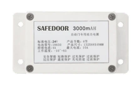 product-440-279 product-440-279