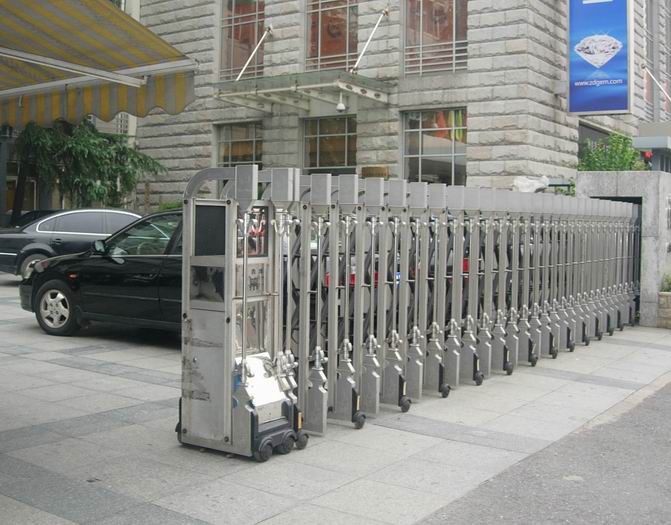 Collapsible Gate