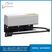 مشغل باب سوينغ مخفي