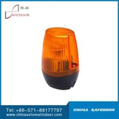 بوابة فتح مصباح إنذار فلاش