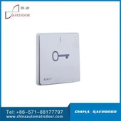 خروج التبديل -البلاستيك