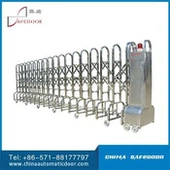 باب تمديد أوتوماتيكي